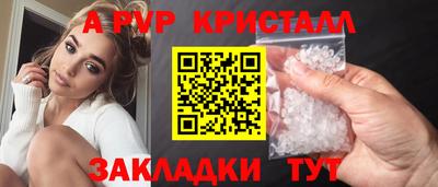 герыч Кулебаки
