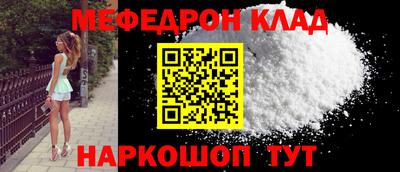 герыч Кулебаки