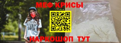 скорость Кумертау