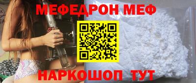 герыч Кулебаки