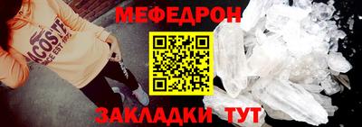 ALPHA PVP Кунгур