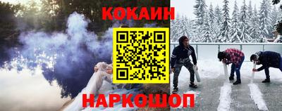 герыч Кулебаки