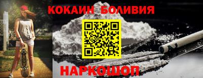 скорость Кумертау