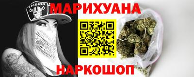 герыч Кулебаки