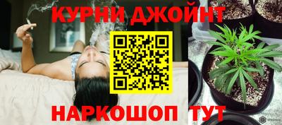 ALPHA PVP Кунгур
