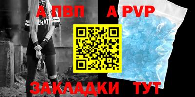 герыч Кулебаки