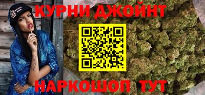 скорость Кумертау