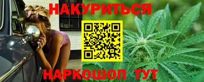 ALPHA PVP Кунгур