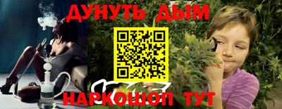 герыч Кулебаки