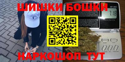 герыч Кулебаки