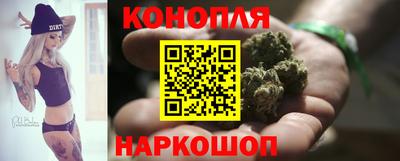 ALPHA PVP Кунгур
