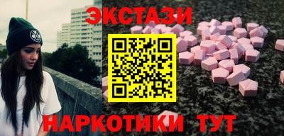 скорость Кумертау