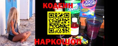 скорость Кумертау