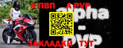 скорость Кумертау