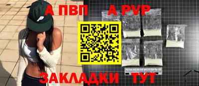 скорость Кумертау