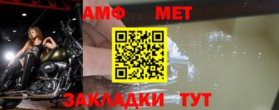 скорость Кумертау
