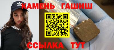 скорость Кумертау