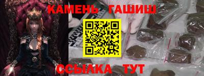 ALPHA PVP Кунгур