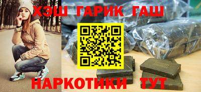 герыч Кулебаки