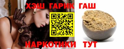 герыч Кулебаки