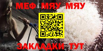 герыч Кулебаки