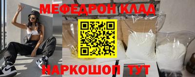 ALPHA PVP Кунгур