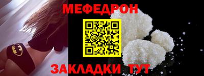 ALPHA PVP Кунгур