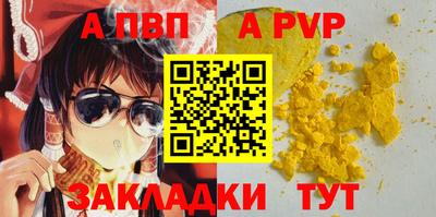 скорость Кумертау